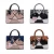Import HEC 2019 Fashion Designer Pu Leather Material Women Handbag Wholesale from China