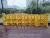 Import Height 100cm commercial expandable road safety barrier fence from China