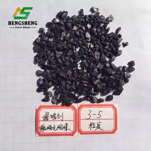 Hengsheng Metallurgical supply Calcined Anthracite Coal Size 1-4mm C:95%min Carbon Additive