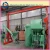 Import High efficiency palm oil extraction machine/small type palm oil milling machine /palm oil mill from China