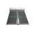 Import high pressure Split Flat Plate Solar Water Heater from China