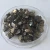 Import high purity Lanthanum Nickel Alloy (LaNi5)Rare Earth alloy from China