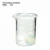 Import High quality 250ml tall form glass beaker 50ml graduation interval from China