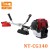 Import High quality 35cc 4stroke gasoline brush cutter for sale from China