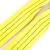 Import High Quality 3T 5M Yellow Duplex Polyester Webbing Slings from China