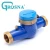 Import High Quality 50mm Multi-jet Dry Type Brass Water Meter Houseold Use Cold Water Meter Flow Meters from China