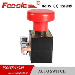 High Quality Auto Switch Emergency Stop Electrical Button Switch