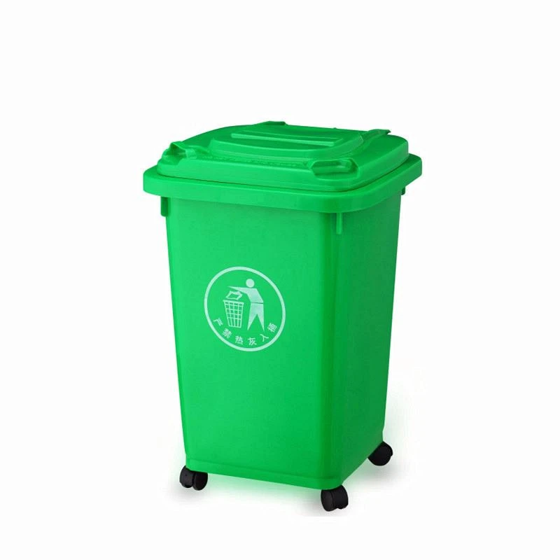 High quality best price 50l  30l plastic wheelie small dust bin