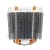 Import High Quality Copper Tube Heat Pipe Processor Cooler Radiator from China