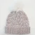 Import High Quality Custom Designed Logo Knit Cashmere Winter Warm Beanie Cap Hat With Pom Pom Plush Brim For Men And Women from Hong Kong