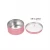 Import High Quality Customized Round Aluminum Cans Tin Screw Top Metal Lid Containers Pink 150ml metal box from China