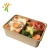 Import High quality designer rice husk bamboo fiber eco friendly biodegradable lunch box bento from China