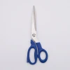 High Quality Household Dressmaking 8 Inch Cutting Fabric Stainless Steel Sewing Tailoring Scissors