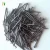 Import High Quality Iron Panel Pins For Wood/Common Iron nail Steel nail Galvanized Concrete nail from China