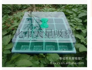 high quality low price green 16 cell plug tray