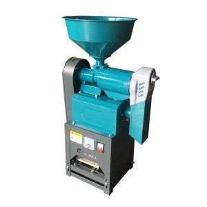 High Quality Mini Rice Mill For Sale Modern Rice Milling Machine Price