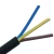 Import High quality product RVV 3 Core PVC Cable Wire Power Cable Wire 3 core 1.5mm from China