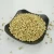 Import high quality sweet raw buckwheat roasted buckwheat price from China