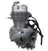 High Quality  vertical CBF engine 150cc motorcycle engine assembly