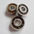 Import High Speed Si3N4 Hybrid Ceramic Ball Bearings 608 from China