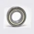Import High standard  price and quality 625 2rs c3 deep groove ball bearing from China