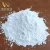 Import high whiteness 4000mesh calcined kaolin clay for paint from China