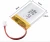 Import Highdrive 301630 301730 401730 451830 lithium polymer battery for sensors Transceiver shield modulation prototyping data from China
