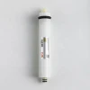 HJC 3G 1812-80 75G/80G Reverse water filter Ro Reverse osmosis membrane for high TDS raw water