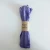 Import Holiday Gifts Packaging Color Paper Raffia Rope from China