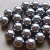 Import Hollow steel balls metal hollow balls 30mm stainless steel hollow ball 50mm from China