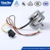 Home appliance parts air purifier motor A Libaba hot selling