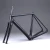Import Hong fu  popular products 700*42C Other Bicycle Parts gravel carbon  frame FM279 from China