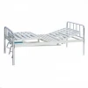 Hospital Furniture 2 Folding Medical Bed Price For Sale