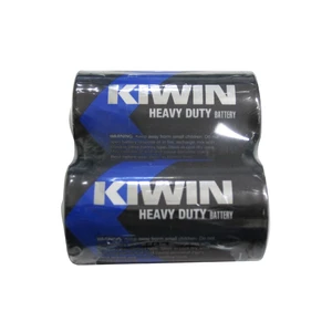 hot sale 1.5V C  R14P SUM-2 zinc carbon dry battery with blister card package