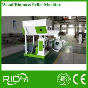 Hot Sale CE Approved MZTH Series Wood Pellet Machine For Fuel /Coffee Husk Pellet Mill/ Industrial Biomass Pellet Making Machine