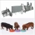 Hot sale floating fish feed pellet machine price pellet machine for poultry animal feed