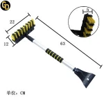 hot sale ice scraper cleaning tools plastic car brush