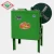 Import hot sale New grade high quality powerful chaff cutter machine for home animal feeding from China