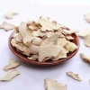 Hot Sale Seafood Condiment Dried Ginger Flakes