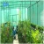 Import Hot sale sun shade net for cultivation shading sail bag shade net from China