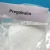 Import hot sell Pregabalin API   Materials Treatment Antiepileptic Drug, Pregabalin powder CAS 148553-50-8 from China