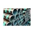 Import Hot selling Fluid welded galvanized price conveyance square steel pipe from China