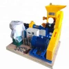 Hot selling soybean corn extruder for animal feed making