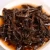 Import Hot SellingIn Bulk Yunnan Puer Tea Menghai Puer Loose Leaf Tea Healthy Fermented  Tea from China