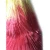 Import Household Colorful Static Rainbow Long Plastic Microfiber Magic Air PP Duster from China