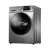 Import Household large capacity intelligent 10kg variable frequency full automatic front load washing machine with hot dry 2 in 1 from China