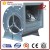 HVAC centrifuge air blower fan, high volume centrifugal air blower, industry air blower