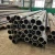 Import hydraulic tubing seamless pipe mills hydraulic  tube  carbon steel seamless pipe  manufacture saitek x52 hotas from China