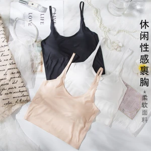 ice silk no pilling soft one piece camisole latest girl sport vest quick dry crop top