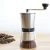 Import IF design award winner stainless steel burr big large custom logo colour coated manual coffee bean mill grinder from China